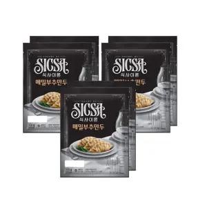 식사이론 메밀부추만두 700g x3개