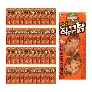 의성마늘 직꾸닭 리얼간장 100g x44개