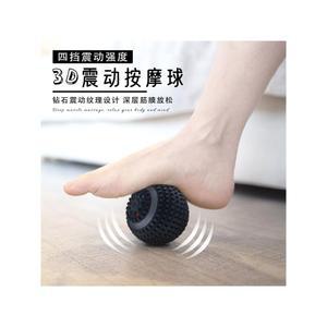 스트레칭 전동 마사지 요가 볼 실리콘 안마 지압 테스