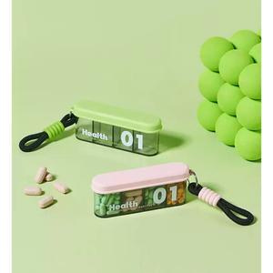 약소분통 대용량 알약 케이스 키트 절단기 수납함 머 파란색 손잡이가 그린 할머니 요일