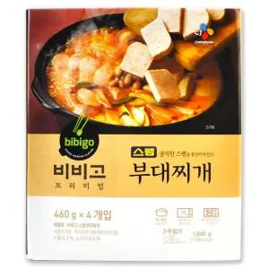 코스트코 비비고 스팸 부대찌개 1840g (460g x 4개)