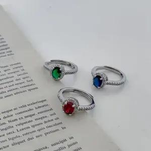 반지 도트 팬던트 보석 블링 패션반지 레이어드링 링반지 반지세트