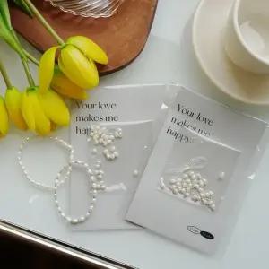 담수 진주 비즈 팔찌 만들기 시즌2 DIY 세트 키트 비즈팔찌만들기 담수진주팔찌