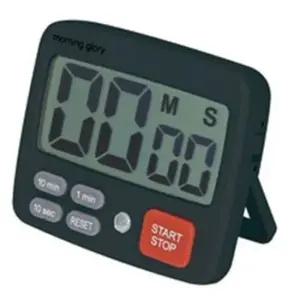 모닝글로리 스톱워치 비움 블랙 와이드 스톱워치 시간체크 수능시계 타이머