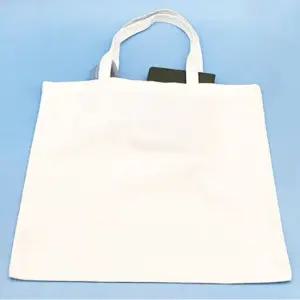 무지 에코백 대형 세로 천가방 L 화이트 캔버스가방 판촉가방 그림가방