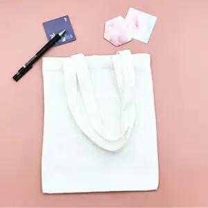 무지 에코백 중형 세로 천가방 S 화이트 캔버스가방 판촉가방 그림가방