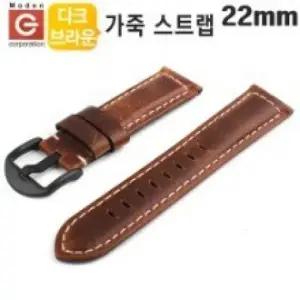 빈티지 끈 스트랩 손목시계 YLZ1DBR-22mm 다크브라운 ylz dbr 22 빈티지