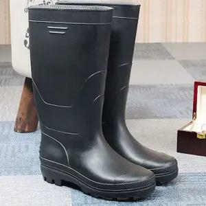 주방화 작업화 낚시장화 레인부츠 방수신발 긴장화 BJy9+3nnF