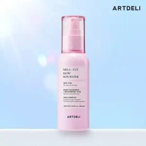 [아트델리][아트델리] (단품) 아트델리 멜라 컷 글로우 선 워터 (SPF 50+, PA+++) 100ml