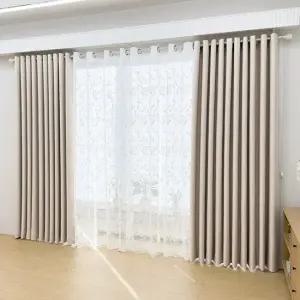 [지나송]레이첼 암막커튼+코디커튼+커튼봉(중형)