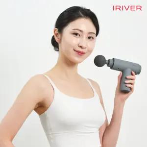 아이리버 미니 마사지건 IHC-LV010 목 어깨 핸디형 무선 안마기