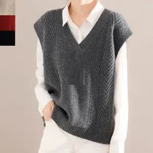 브이넥 니트 조끼 셔츠 티셔츠 코디 루즈핏 트랜디