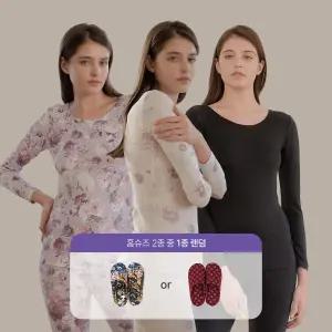 [라페어][라페어] 라페어 수딩웜 동내의 3세트+ 홈슈즈 1세트(랜덤)