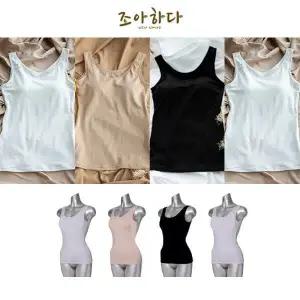 [조아하다][조아하다] 조아하다 무형광 면 브라탑 4종 (런닝형)