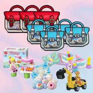 [구디백] 걸앤보이 블럭 랜덤 지우개 어린이집 영어 유치원 교회 학교 학원 답례품