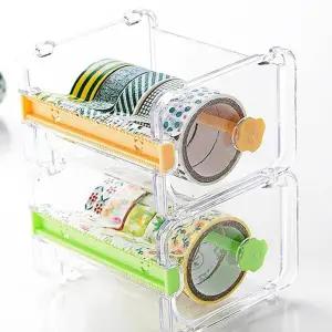 마스킹 테이프 커터 다꾸용 커팅 다꾸마스킹