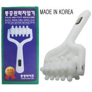 [셀러허브]국산 통증완화 지압기 수통마사지 페이스롤러 얼굴마사지 괄사 리프팅 (S40769473)