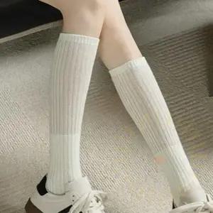 [셀러허브]니트 니삭스 장목양말 니삭스코디 (S40684534)