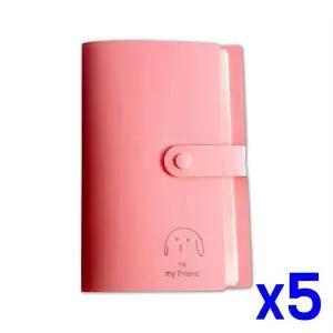 TBZ 앨범형 액세서리 컬러 포켓 케이스 x5개 액세서리보관