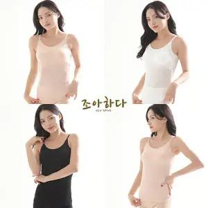 [조아하다][조아하다] 25SS 조아하다 끈형 인견 브라탑 4종