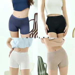 [시슬리][시슬리] 시슬리 스퀘어팬티 4종세트