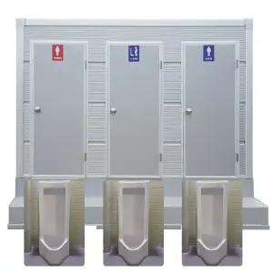 포세식화장실 이동식화장실 포세식 소변기3개 산업용 SEAB3S3