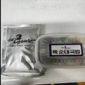 조점례남문피순대 국밥 암뽕 내장 국밥 순댓국 순대국밥택배, 특순대국밥 4개