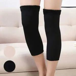무릎 방한 겨울 아대 종아리 보호 데일리 기모안감