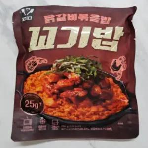 꼬기다 닭가슴살 볶음밥 꼬기밥 (10개입) 닭갈비볶음밥