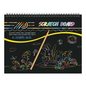 [셀러에이드]중 스크래치북DK301 10장 265x200mm 34268