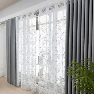 [지나송]레이첼 암막커튼+코디커튼+커튼봉(대형)