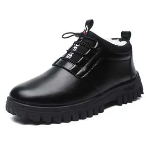 남성 캐주얼 겨울 기모 워커 데일리 멋진 외출 신발 DTr7+9EMq