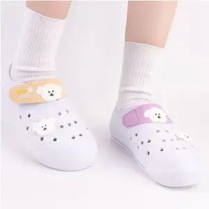 학생 퍼피실내화 초등 유아 어린이집신발 아동 선업 미끄럼방지 [fADDCC2]