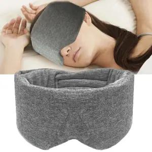 휴식 코튼 찍찍이 와이드 여행용 암막 수면안대 소프트터치 [f7F2F0C]