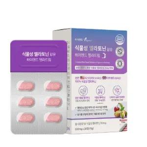 식물성 멜라토닌 함유 멜라드림 파스타치오 순수 천연 식물성 멜라토닌 타트체리 30정