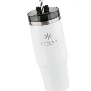 화이트 퀸센스 보틀 텀블러 빨대 물병 휴대용 900mL