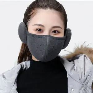 [하프클럽/]남녀공용 방한 고급 등산 트렌드 귀도리마스크 캠핑