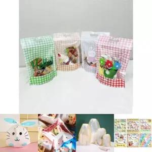 (20P) 손잡이 포장지 스탠딩 지퍼백/포장백/구디백/답례/선물/답례품/간식/어린이집/어린이/유치원/친구/생