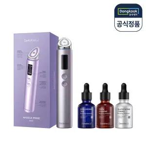 동국제약 센텔리안24 마데카 프라임 맥스 라벤더 + 부스팅 앰플 30ml 3종