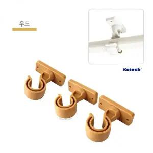[골드스마일]원목 커튼 걸이 브라켓 벽면 고정용