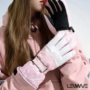 TBZ 스마트 터치형 미끄럼방지 스키장갑 보드용품 레저