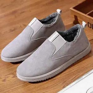 겨울철 JTL070G9 남성 방한 로퍼 오피스 스타일 캐주얼 신발