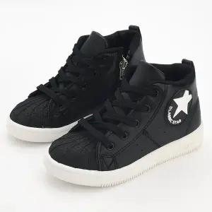 큰별 지퍼 국산 주니어 키즈 하이탑 아동 운동화