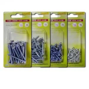 은색 일반 나사못 철물 부품 DIY 고정용품