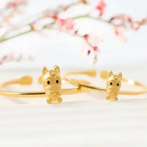 [뽀르띠] 순금 24K 3.75g 말띠 당근말 뱅글 돌팔찌