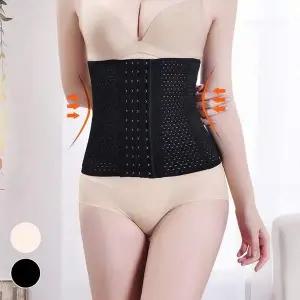 편한 RPN994M7 코르셋 메쉬 벨트