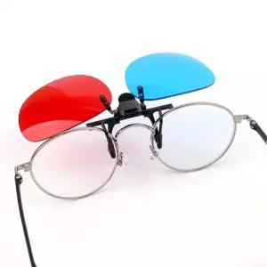 BS 3D 입체안경 오버글라스형 쓰리디안경 쓰리디 3d안경