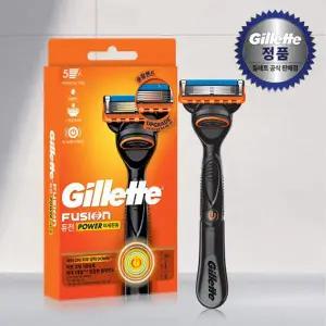 BS 질레트퓨전파워면도기