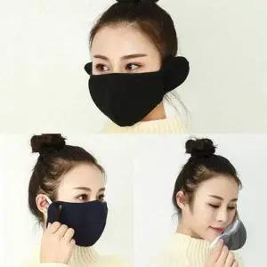 BS 남녀공용 귀마개마스크 SD-6880