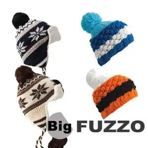 BS 털모자 방울모자 모자 1201_1200